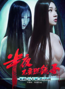 伊人婷婷